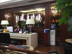 门面-金时代顺风大酒店(协泰店)
