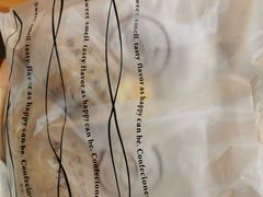 地瓜面包-韩国利尔面包(桂林路店)