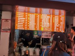 -小罗子汤店(大士院总店)