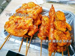 -五厂炸串(四流南路店)