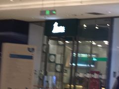 -1点点(苏州中心店)