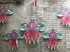 景观位-顺承小院儿