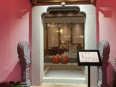 门面-曾福兴
