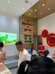 -结绳记(西北旺万象汇店)