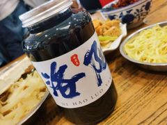 -清真马杰山牛肉汤馆