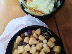 -串妹花式冰粉(乐山总店)