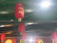 -弓虽昌焖烧鸡(大竹林店)