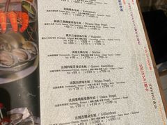 -Osteria Garden 生蚝花园餐厅(原进贤路店)