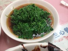 草头-蘭心餐厅(进贤路店)