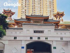 -皇城清真寺