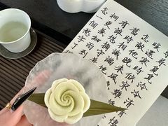 -月芽·自由餐厅·西溪湿地餐厅