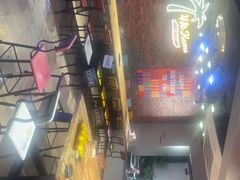 -4k轰趴馆(苏州街店)