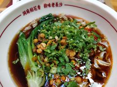 -呷佬·长沙手工米粉(金沙江路店)
