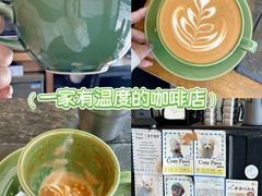 -Tequila Espresso(嘉善路店)