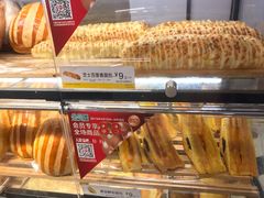 -85度C(南京龙江店)