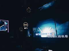 -魅KTV·AI辅唱(人民广场旗舰店)