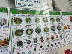 -Pho Hoa Pasteur