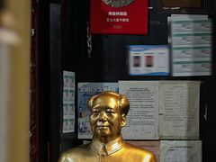 -昱龙大盆牛蛙馆(三兴街总店)