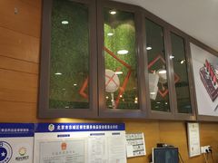 -面包新语(国瑞店)