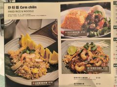 -新城市广场