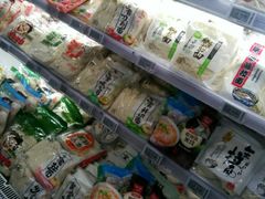 -物美超市(下沙云水店)