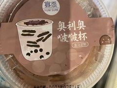 奥利奥啵啵杯-盒马鲜生(昆城店)