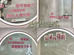 -济南恒隆广场