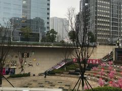-易生活购物公园