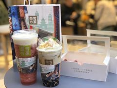 -奈雪的茶(亨特国际广场店)