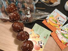 -邓记新一代糖油果子(四川煤管局供销公司职工宿舍店)