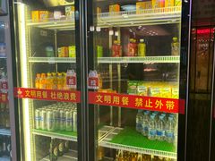 -尚品海鲜肥牛自助火锅(湖明店)