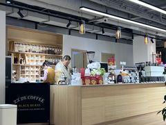 -2326 Coffee Roaster咖啡豆可选店(林肯公园店)