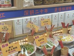 -西江红·株洲本地菜(滨江南路店)