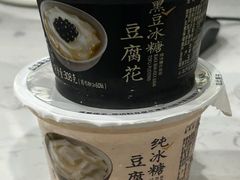 -盒马鲜生(王府广场店)