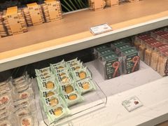 -爱达乐面包生日蛋糕(温江新尚天地店)