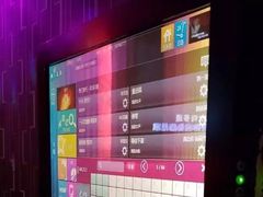 -Miohca缪卡KTV(和平店)