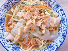 -媛媛家秘制鸡丝凉皮(陆慕店)