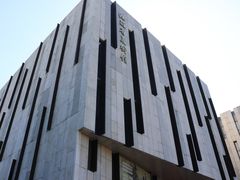 -江苏省美术馆(长江路新馆)