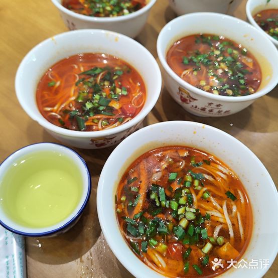 小崔家臊子面(虢镇店)