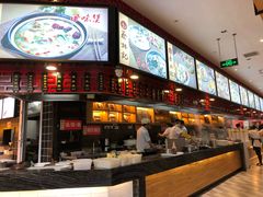 -蔡林记(汉街店)