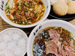 -易裕和·长沙米粉(友谊路店)