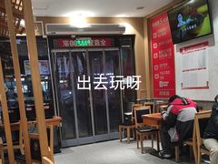 -南城香(四路通店)