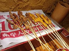 -今邕烧烤(西大店)