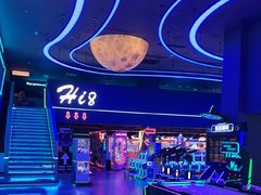 -海德温泉生活馆(朝阳大悦城店)