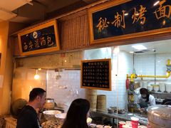 -清真·尼罗美食城(王府井生活广场店)