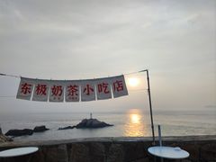 -东极岛景区