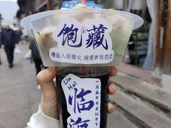 -紫阳古街
