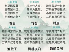 -北辰教育.小初高辅导(宿迁金鹰校区)