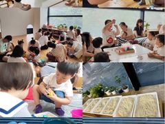 -123+智汇成长中心(保利时光里中心)