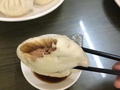 -四平包子铺